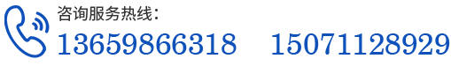 武漢二氧化碳廠家電話